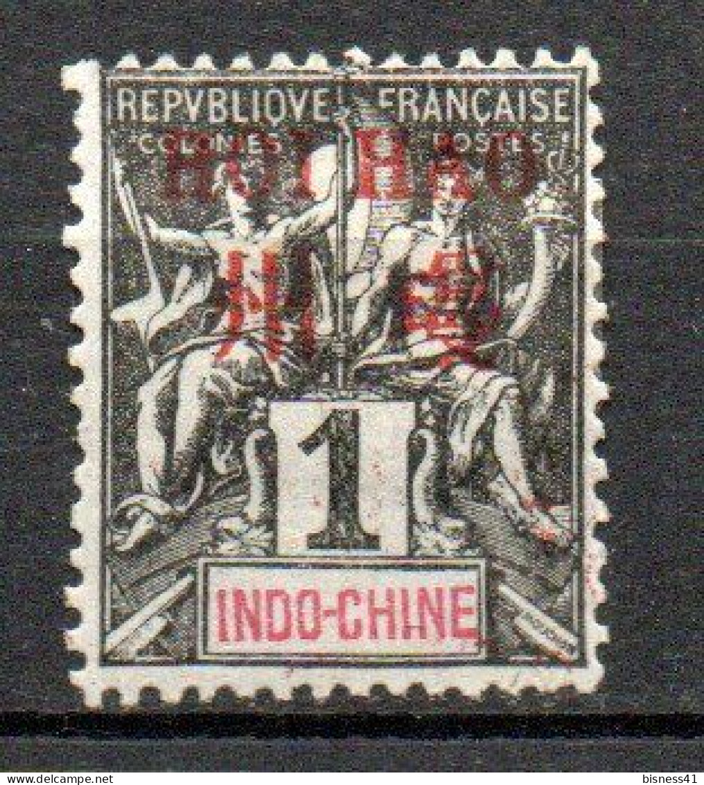 Col33 Colonie Hoi Hao N° 1 Neuf X MH Cote : 5,00€ - Unused Stamps