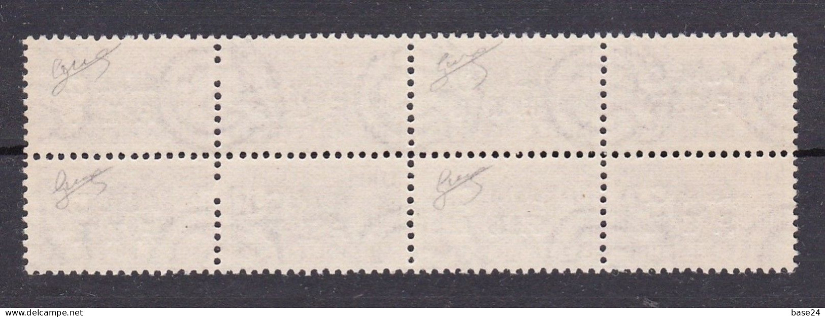 1947 Italia Italy Trieste A  PACCHI POSTALI 300 Lire  MNH** In Quartina Centratissima Firma Biondi Parcel Post Block 4 - Pacchi Postali/in Concessione