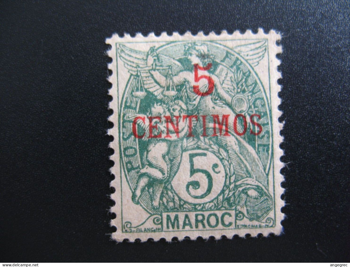 Maroc Stamps French Colonies  1902-1903   Type Sage  N° 11  Neuf *   à Voir - Timbres-taxe
