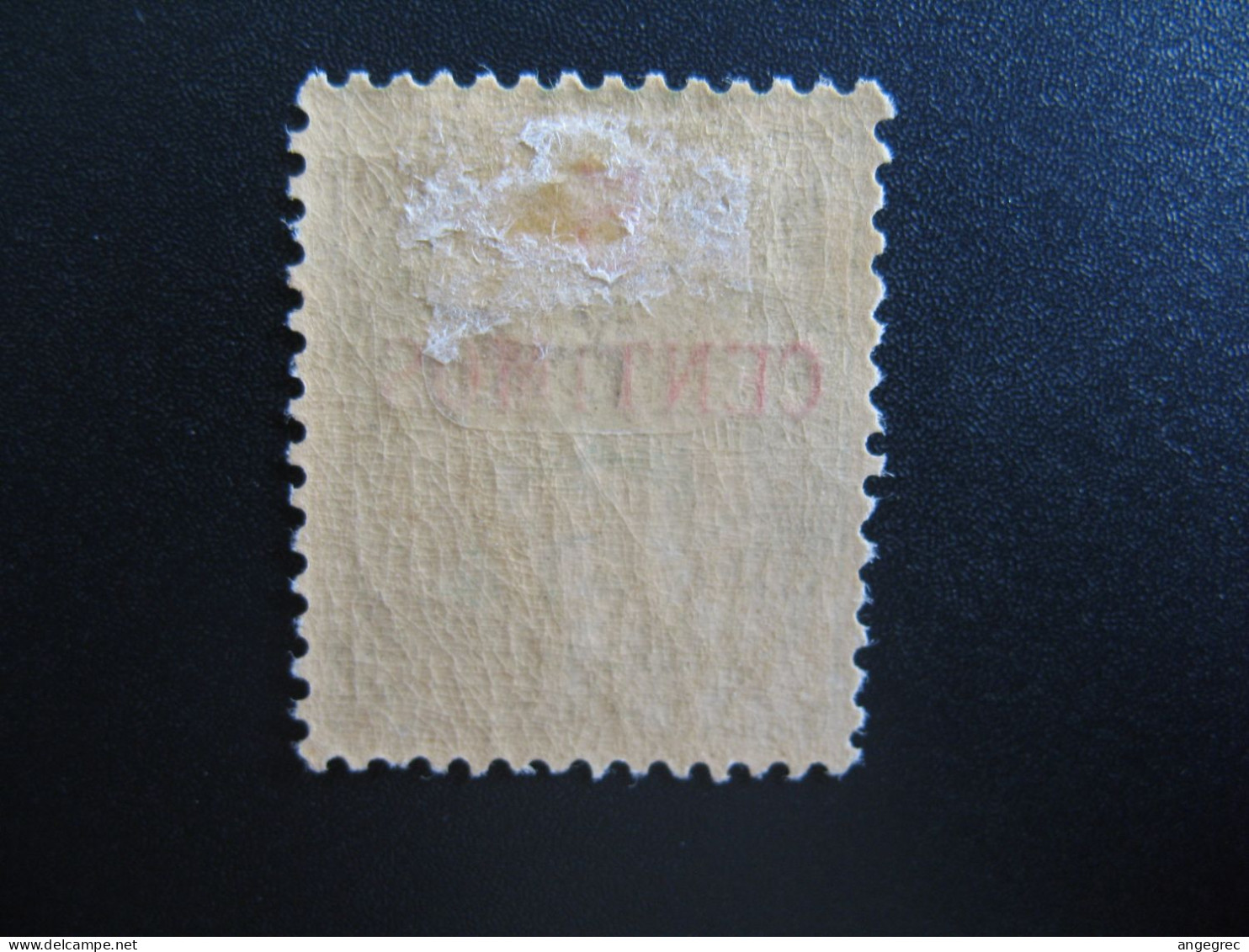 Maroc Stamps French Colonies 1902-1903  Type Sage  N° 11a  Neuf *   à Voir - Portomarken