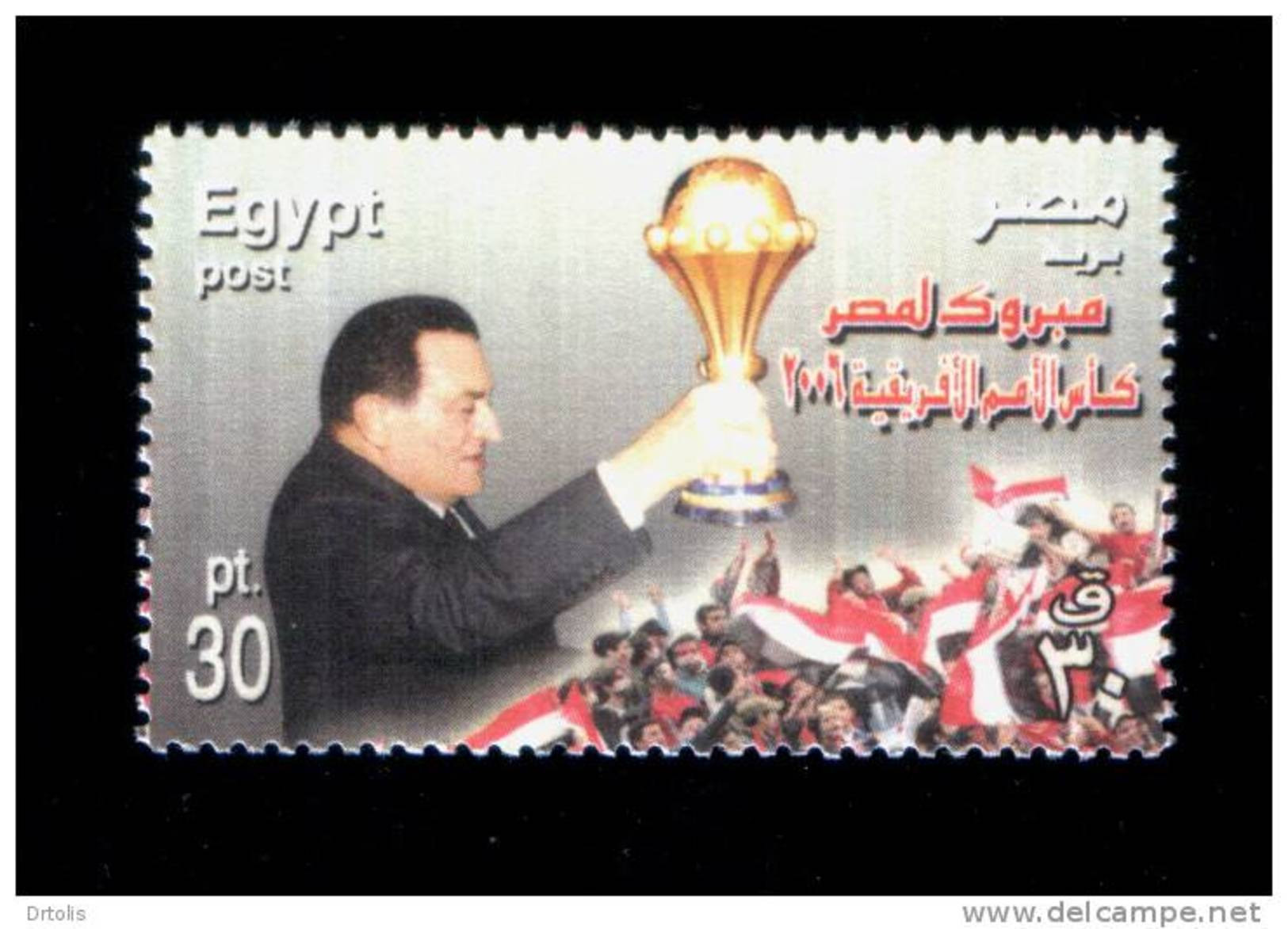 EGYPT / 2006 / SPORT / FOOTBALL / AFRICAN NATIONS CUP / PRESIDENT MUBARAK / MNH / VF. - Ungebraucht