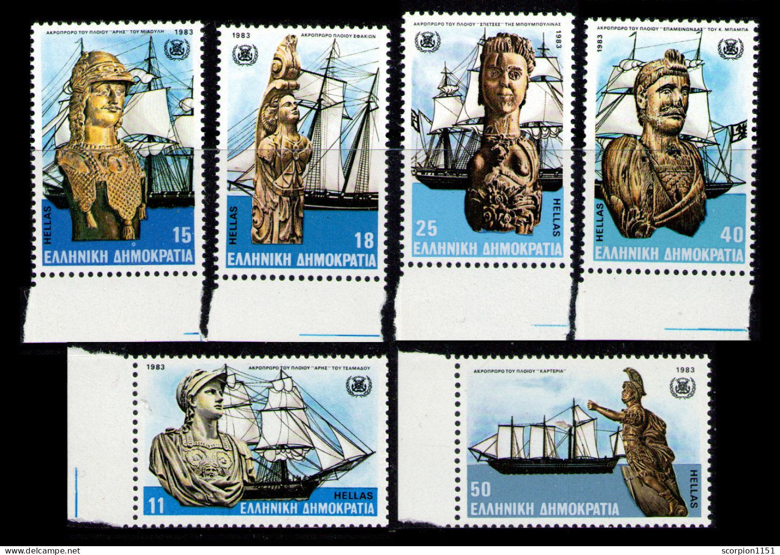 GREECE 1983 - Set MNH** - Unused Stamps