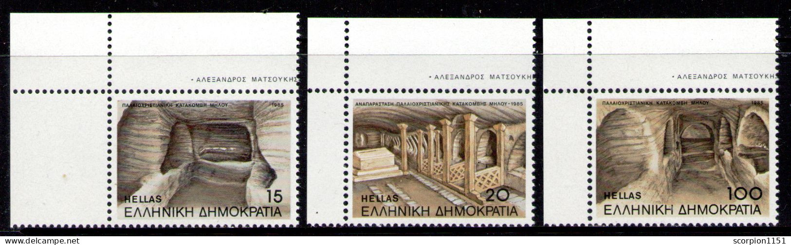 GREECE 1985 - Set MNH** - Neufs