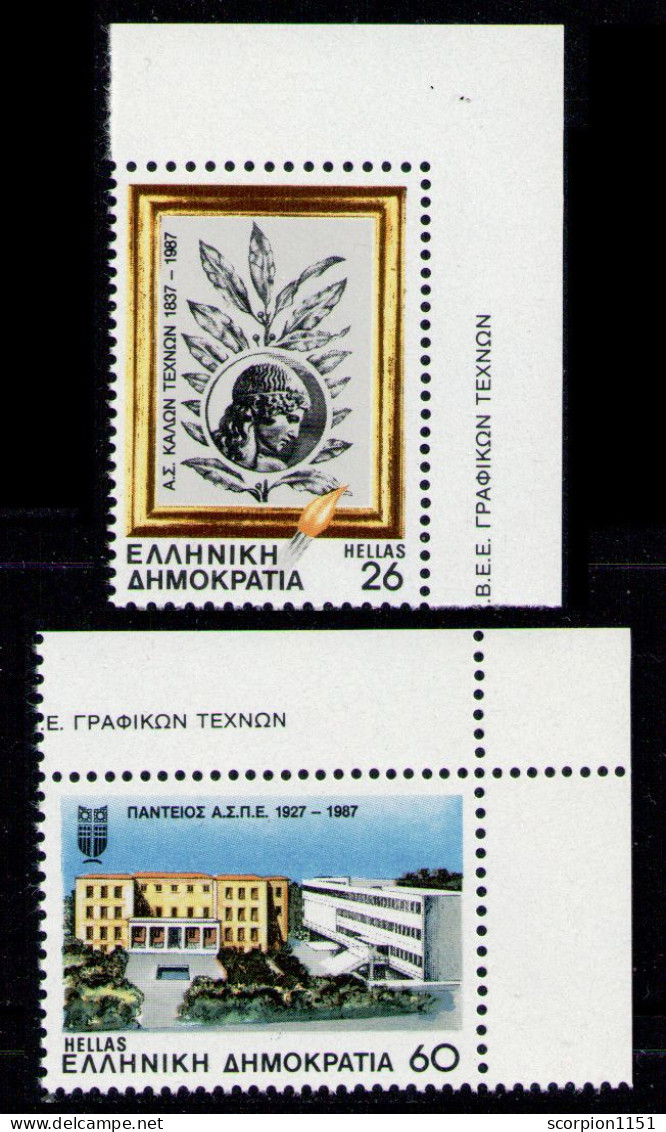 GREECE 1987 - Set MNH** - Unused Stamps