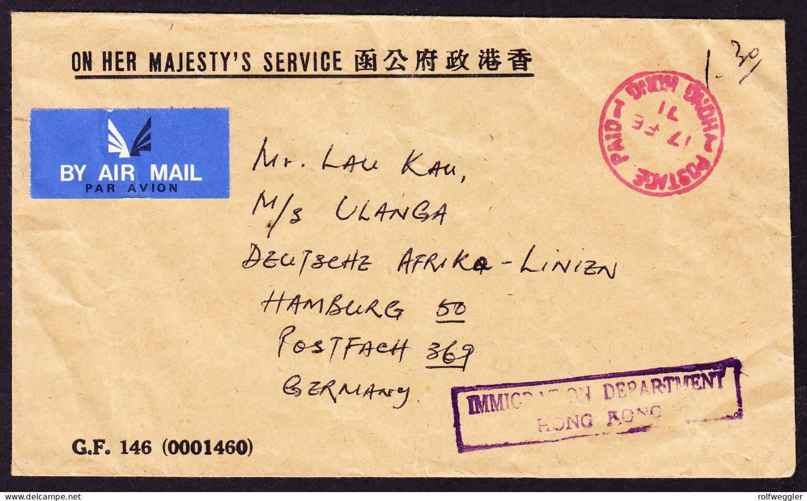 1971 Amtsflugbrief Aus Hongkong Nach Hamburg. Handstempel IMMIGRATION DEPARTEMENT HONGKONG - Briefe U. Dokumente