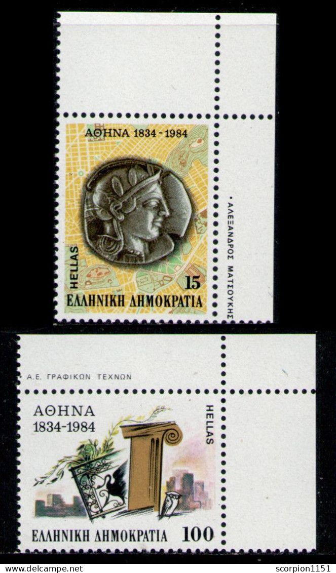 GREECE 1984 - Set MNH** - Ongebruikt