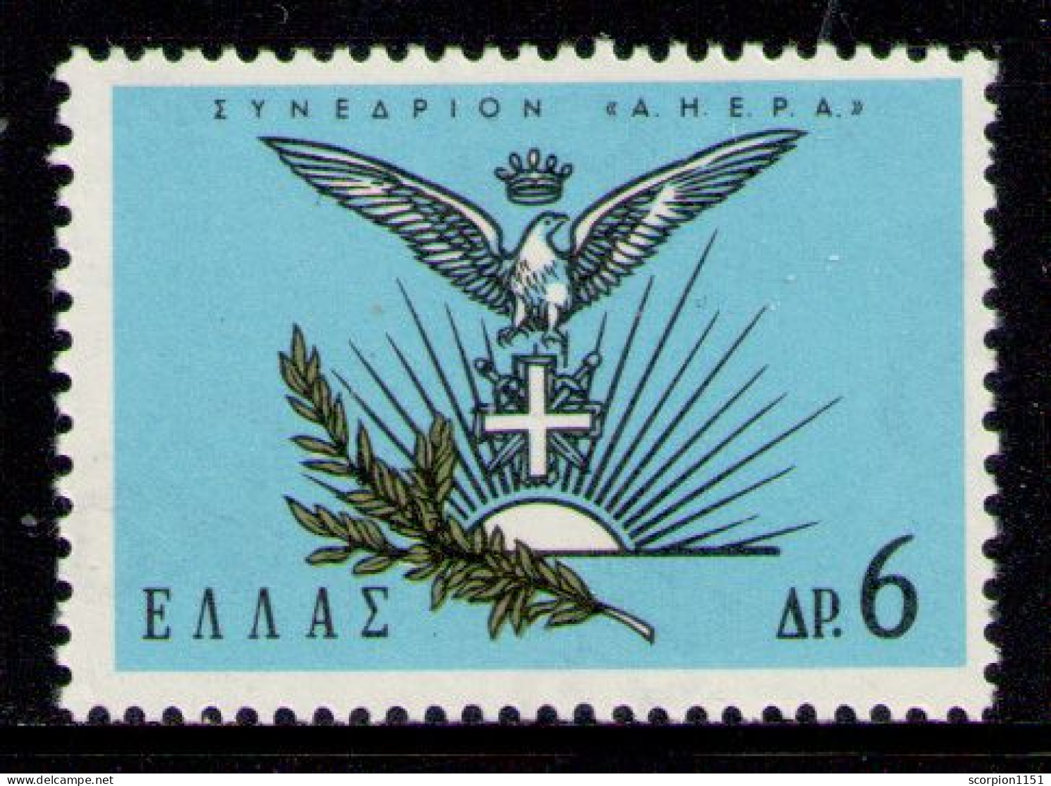GREECE 1965 - Set MNH** - Unused Stamps