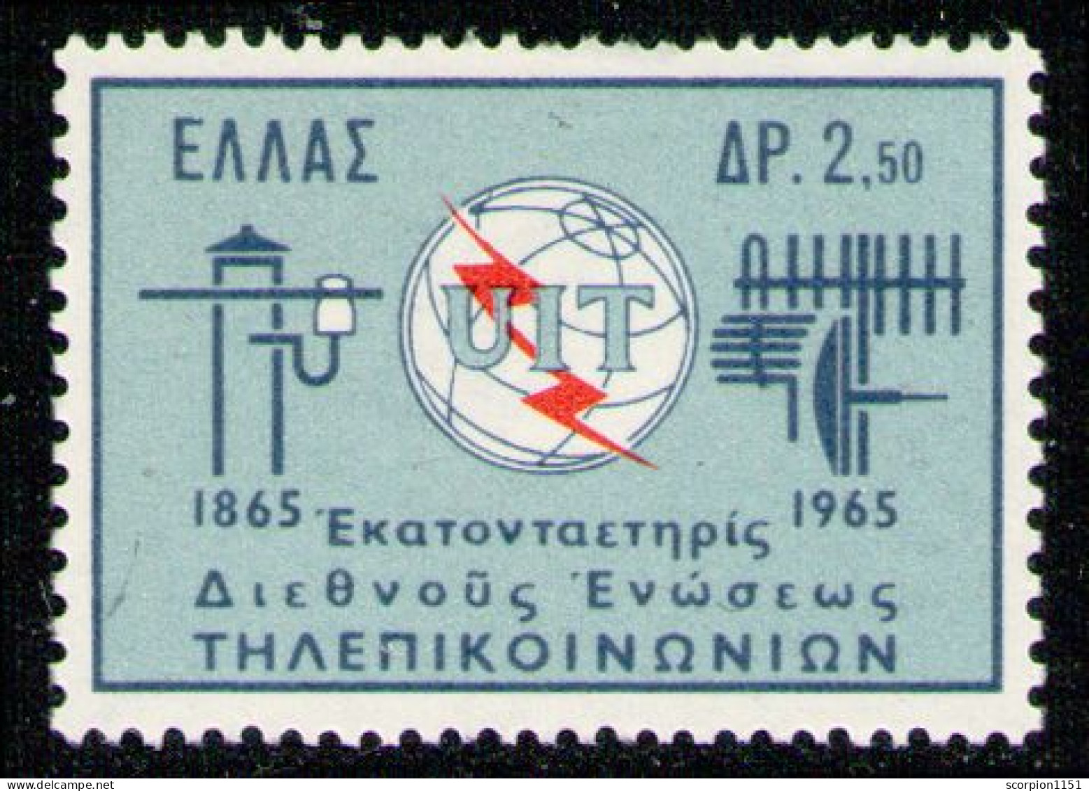 GREECE 1965 - Set MNH** - Ongebruikt