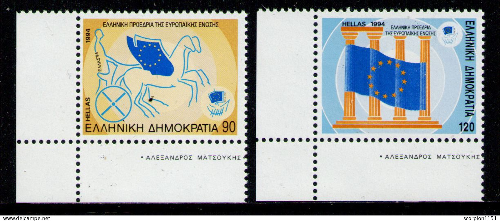 GREECE 1994 - Set MNH** - Neufs