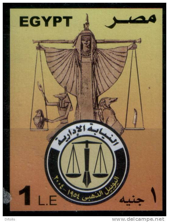 EGYPT / 2004 / WEIGHTS & MEASURES / BLIND JUSTICE / TRIAL OF THE DEAD IN ANCIENT EGYPT / ANUBIS / MAAT / MNH / VF - Ungebraucht