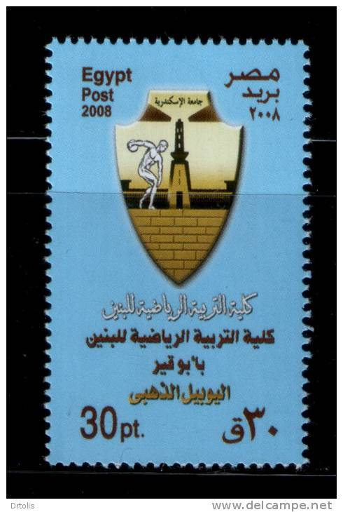 EGYPT / 2008 / 50th Anniversary Of Alexandria's Men's Sport University / ALEXANDRIA LIGHTHOUSE / MNH / VF  . - Ungebraucht