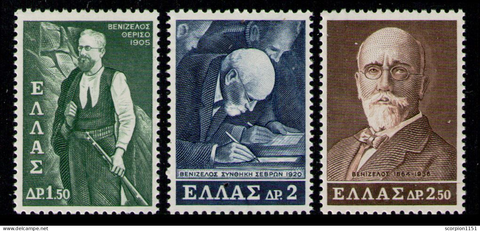 GREECE 1965 - Set MNH** - Unused Stamps