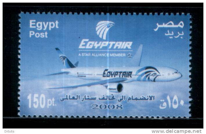 EGYPT / 2008 / EGYPTAIR : A STAR ALLIANCE MEMBER / AIRPLANE /* MNH / VF . - Nuevos