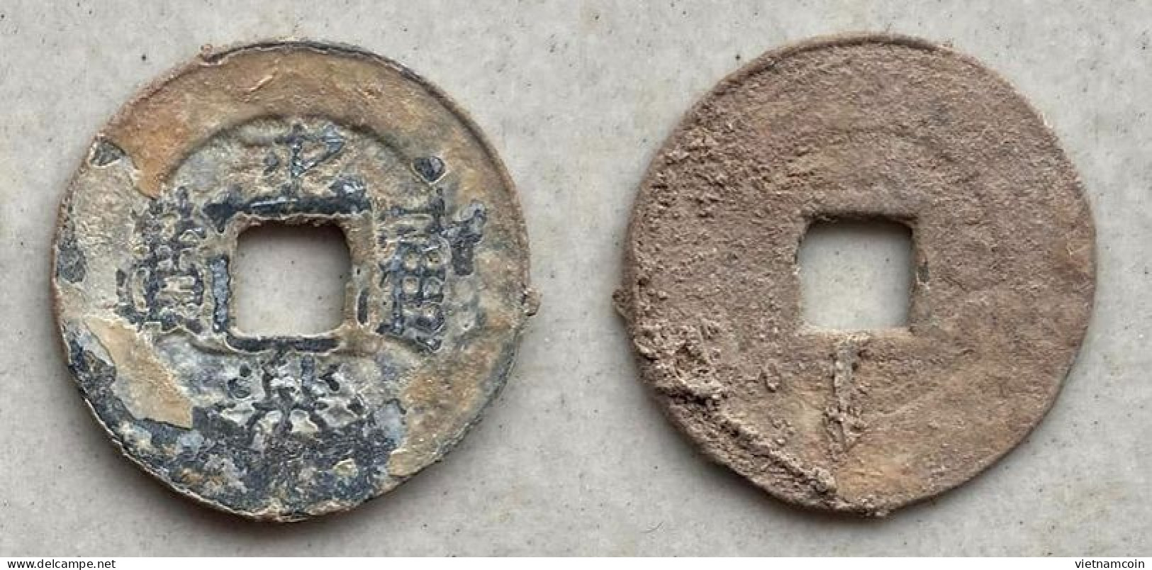 Ancient Annam Coin  Vinh Lac Thong Bao (zinc Coin) THE NGUYEN LORDS (1558-1778) - Viêt-Nam