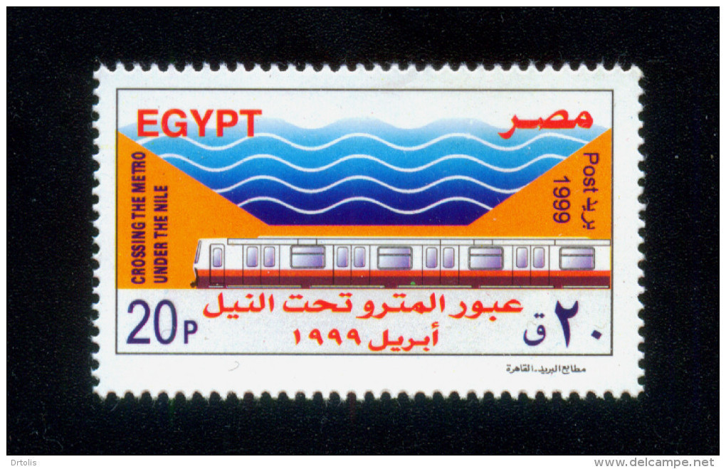 EGYPT / 1999 / OPENING OF METRO LINE BENEATH NILE RIVER / TRAIN / UNDERGROUND RAILWAY / MNH / VF - Neufs