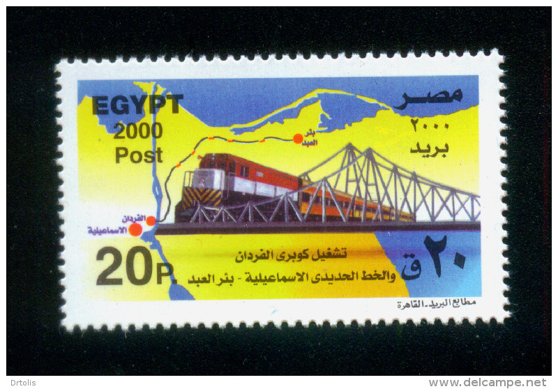 EGYPT / 2000 / OPENING OF EL-FERDAN RAILWAY BRIDGE / MAP / TRAIN ON BRIDGE / SUEZ CANAL / MNH / VF - Unused Stamps