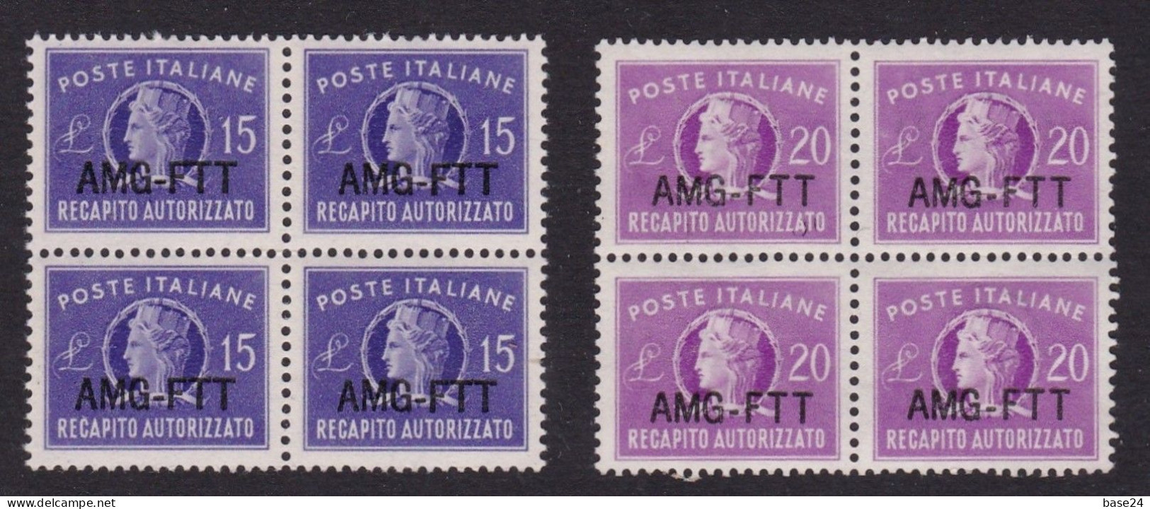 1954 Italia Italy Trieste A RECAPITO AUTORIZZATO 4 Serie Di 2v., 20 Lire 5A Nuova Soprastampa Quartina MNH** Bl.4 - Paketmarken/Konzessionen