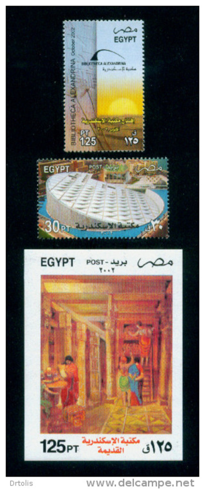 EGYPT / 2002 /  INAUGURATION OF BIBLIOTHECA ALEXANDRINA ( ALEXANDRIA LIBRARY ) / MNH / VF - Ungebraucht