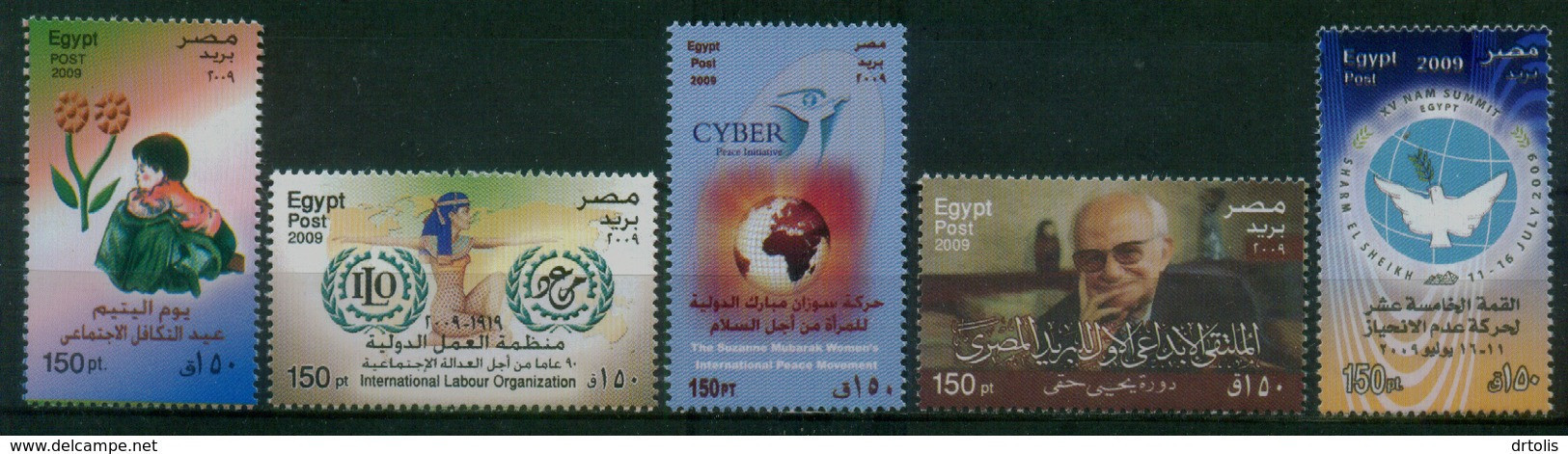 EGYPT / 2009 / COMPLETE YEAR ISSUES / MNH / VF / 7 SCANS . - Unused Stamps