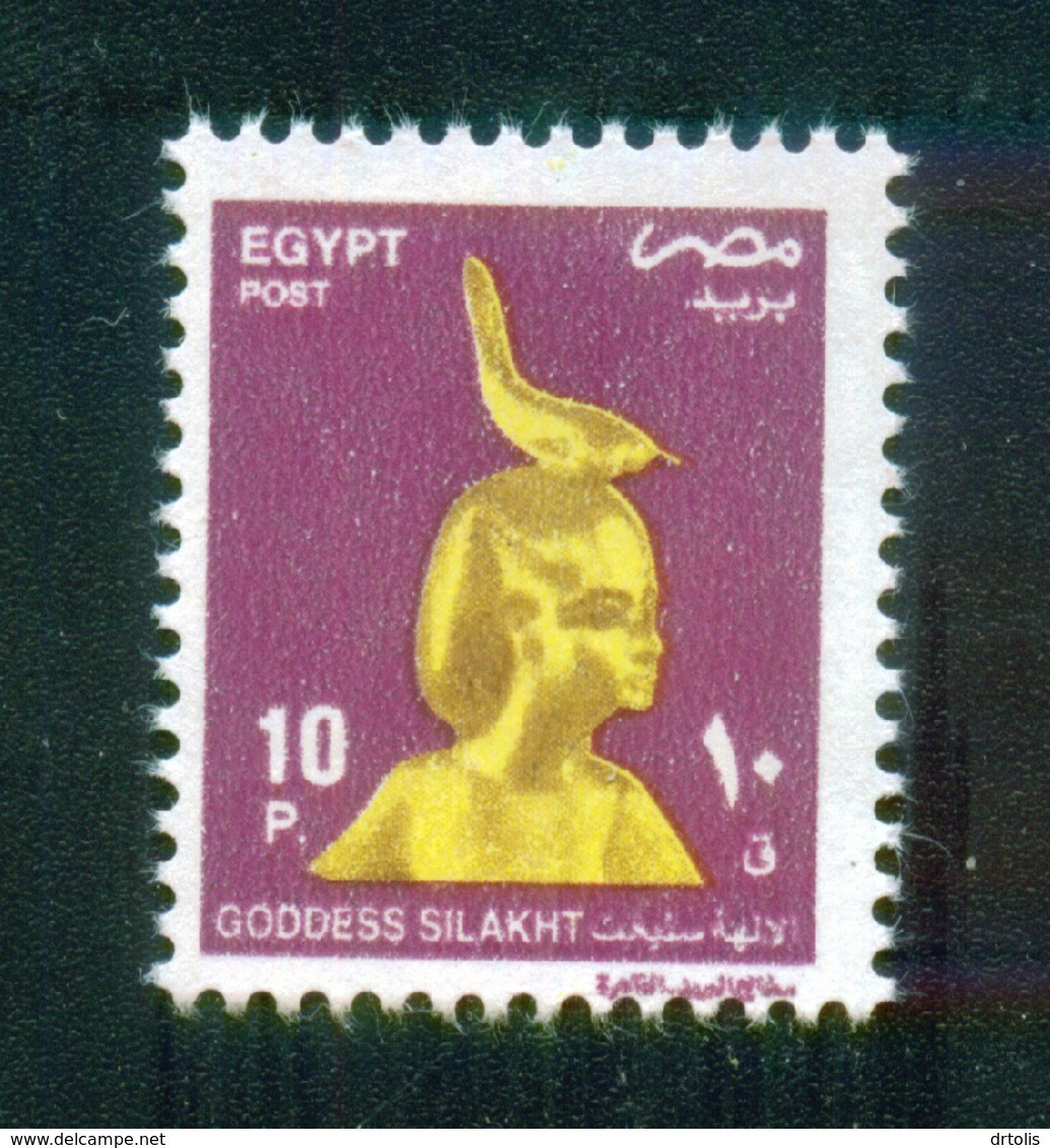 EGYPT / 1997 / GODDESS SILAKHT / MNH / VF - Neufs
