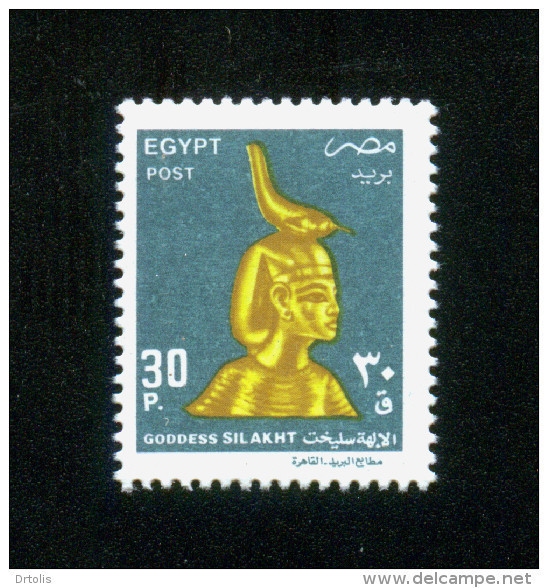 EGYPT / 1997 / GODDESS SILAKHT / MNH / VF - Neufs