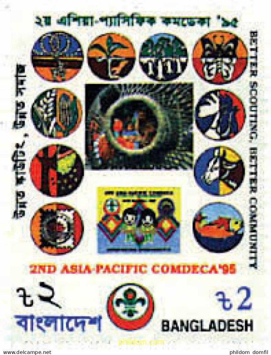 75575 MNH BANGLADESH 1995 COMDECA 95 ASIA-PACIFIC - Araignées