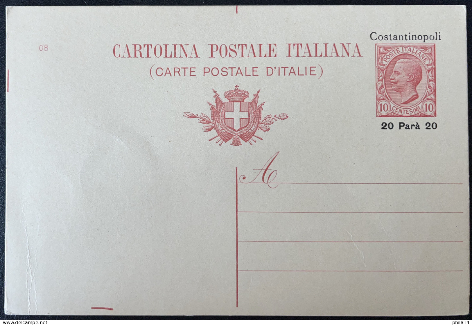 Cartolina Postale Italiana "Costantinopoli" Soprastampa 20 Parà Su 10 Cent. Millesimo 08 - Non Viaggiata - Andere & Zonder Classificatie