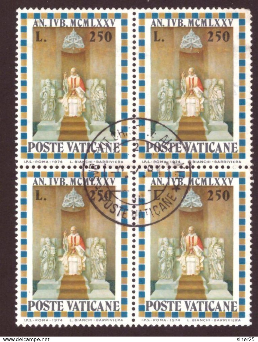 Vatican City, Block Of 4 Stamps - Oblitérés