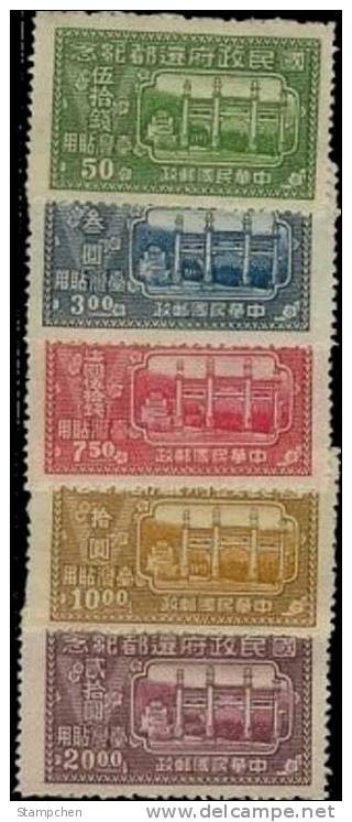 Rep China Taiwan 1947 Return Of National Government To Nanking Stamps JT3 Architecture Mausoleum Dr. Sun Yat-sen SYS - Ongebruikt