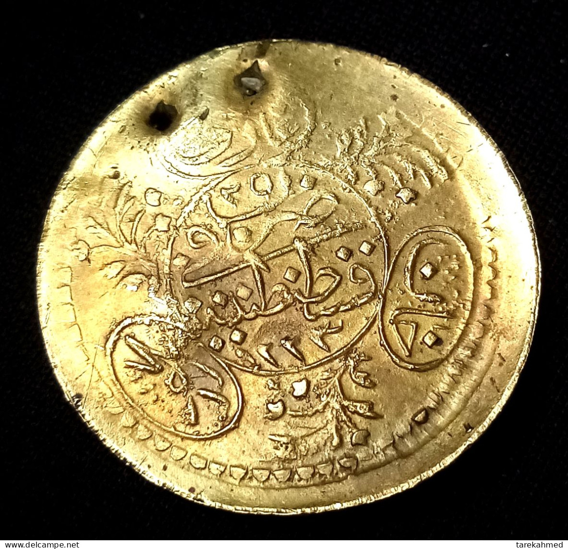 Egypt Kingdom , Rare Ottoman Casino In Cairo Token Of 5 Milliems, Agouz - Casino