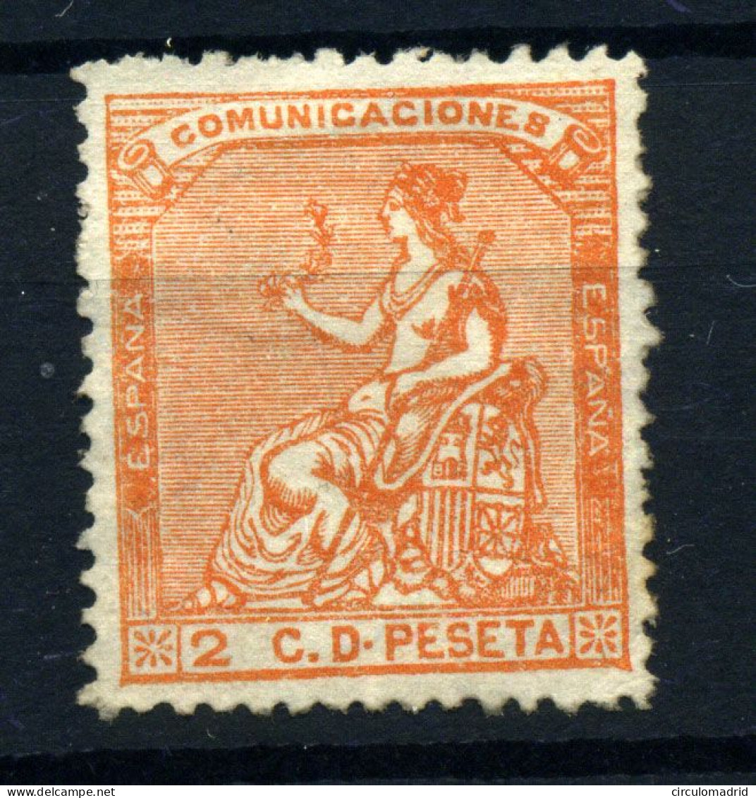 España Nº 131 (*). Año 1873 - Unused Stamps