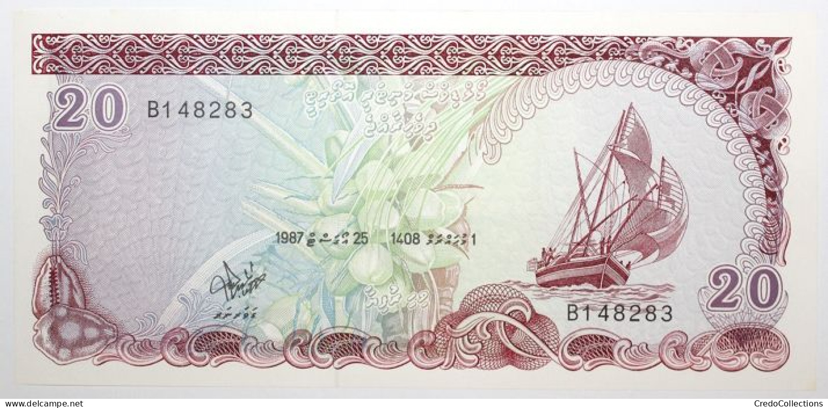 Maldives - 20 Rufiyaa - 1987 - PICK 12b - NEUF - Maldives