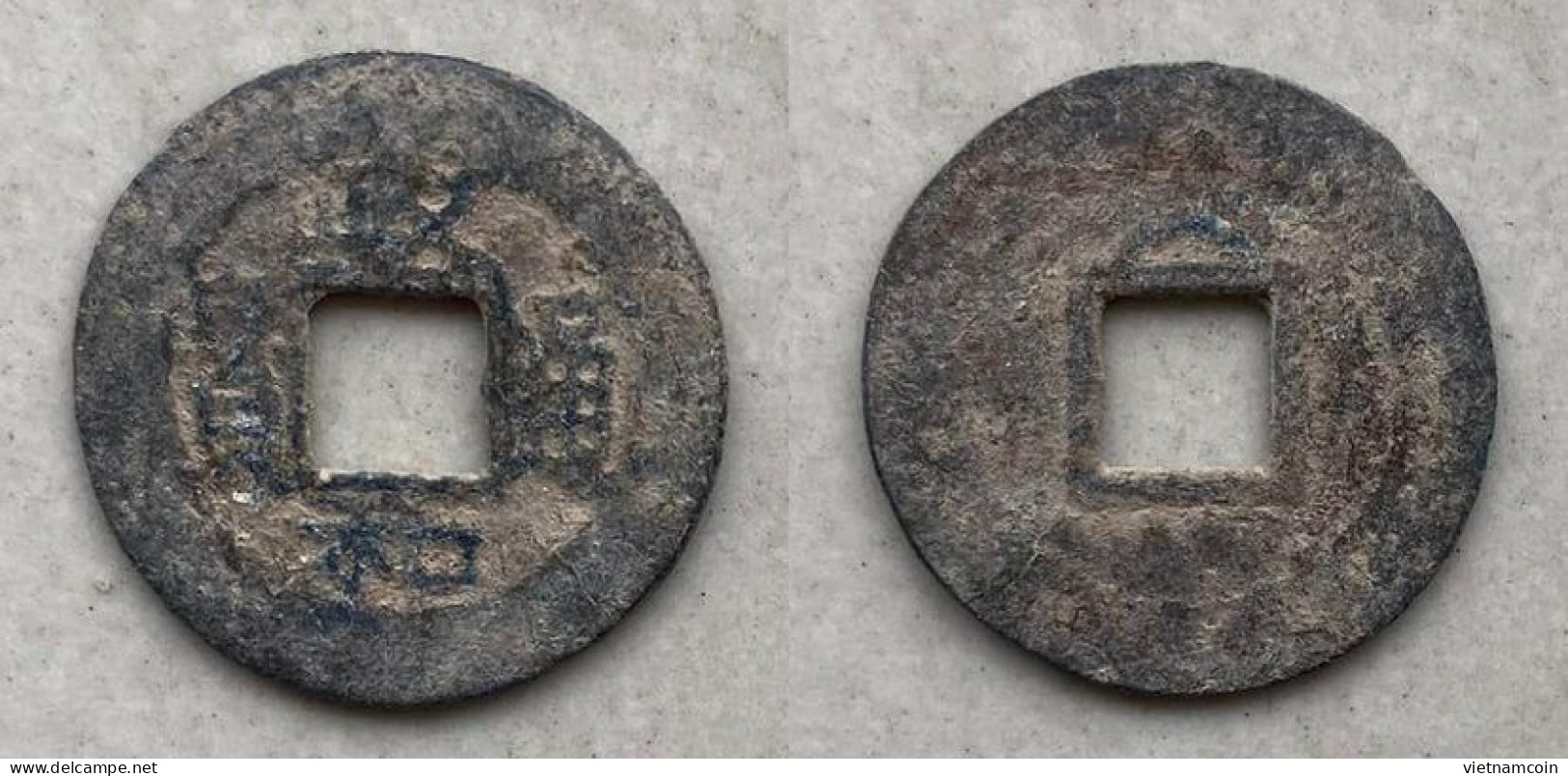 Ancient Annam Coin  Chinh Hoa Thong Bao (zinc Coin) THE NGUYEN LORDS (1558-1778) - Vietnam