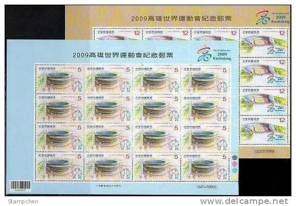 Taiwan 2009  World Games Stamps Sheets Stadium Athletics Basketball Volleyball - Blocks & Sheetlets