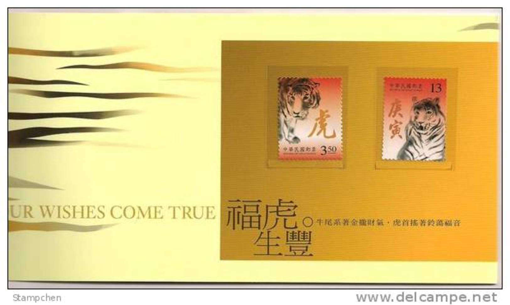 Folder Taiwan 2009 Chinese New Year Zodiac Stamps & S/s - Tiger (Taipei,type A)  Peony Flower Book 2010 - Neufs