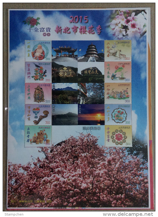 2015 Wealth Greeting Stamps Sheet Grain Farmer Coin Peony Magpie Bird Buddha Fruit Crane Deer Duck Flower Cherry - Buddhism