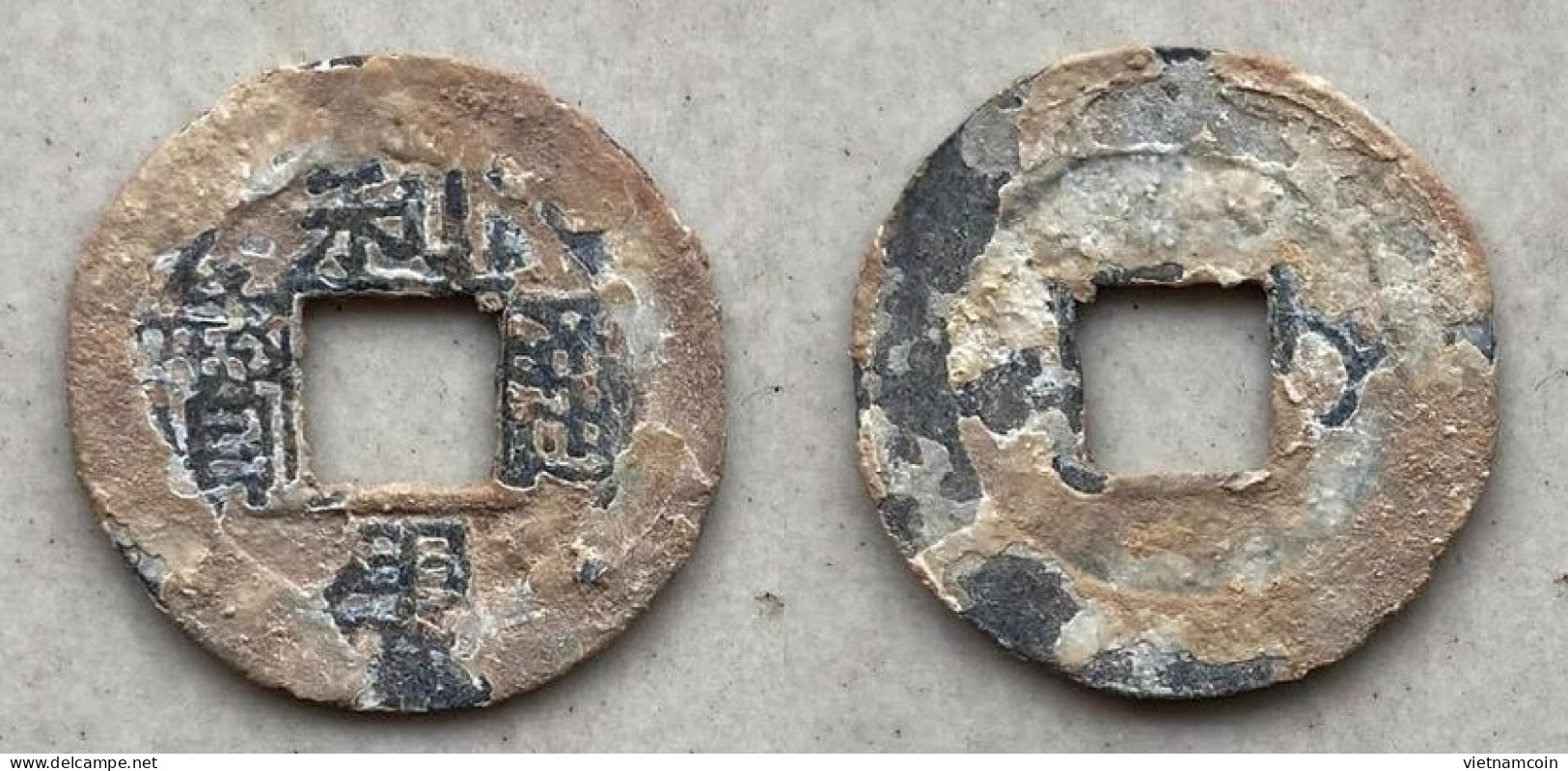 Ancient Annam Coin Loi Dung Thong Bao (zinc Coin) THE  NGUYEN LORDS (1558-1778) - Viêt-Nam