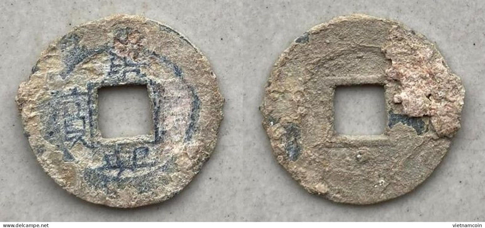 Ancient Annam Coin Gia Hung Thong Bao (zinc Coin) 1780-1820 - Vietnam