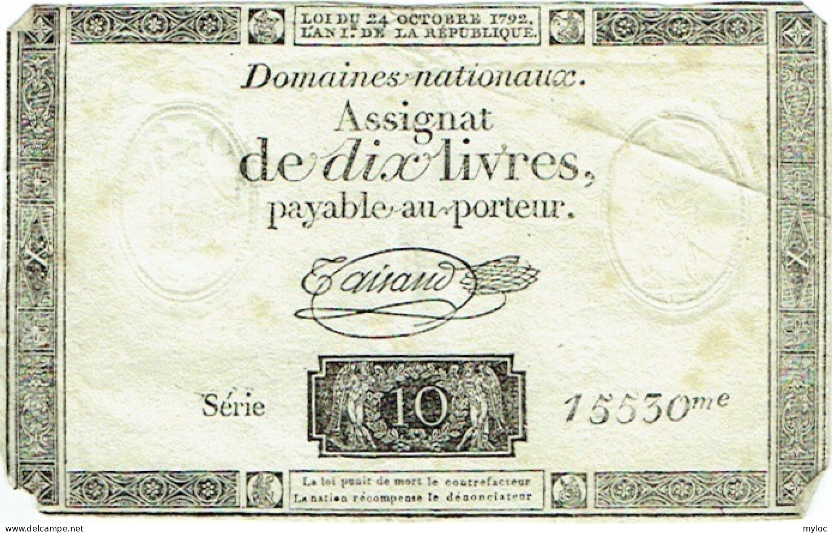 France. Assignat Dix Livres. . - Assignate