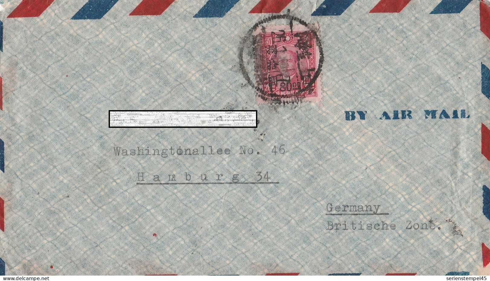 China Luftpostbrief Nach Deutschland Von Shanghai 1948 EF Marke Mit Überdruck 80 Auf 20 - Storia Postale