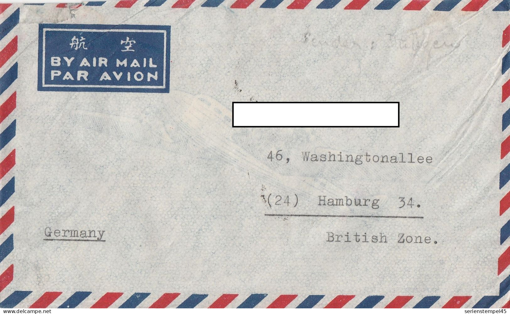 Hongkong Luftpostbrief Von Hongkong Nach Hamburg 1950 - Brieven En Documenten