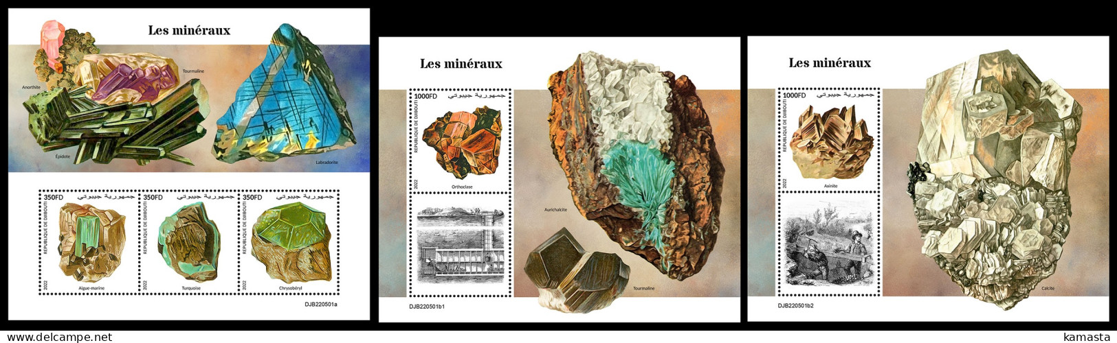 Djibouti  2022 Minerals. (501) OFFICIAL ISSUE - Minéraux