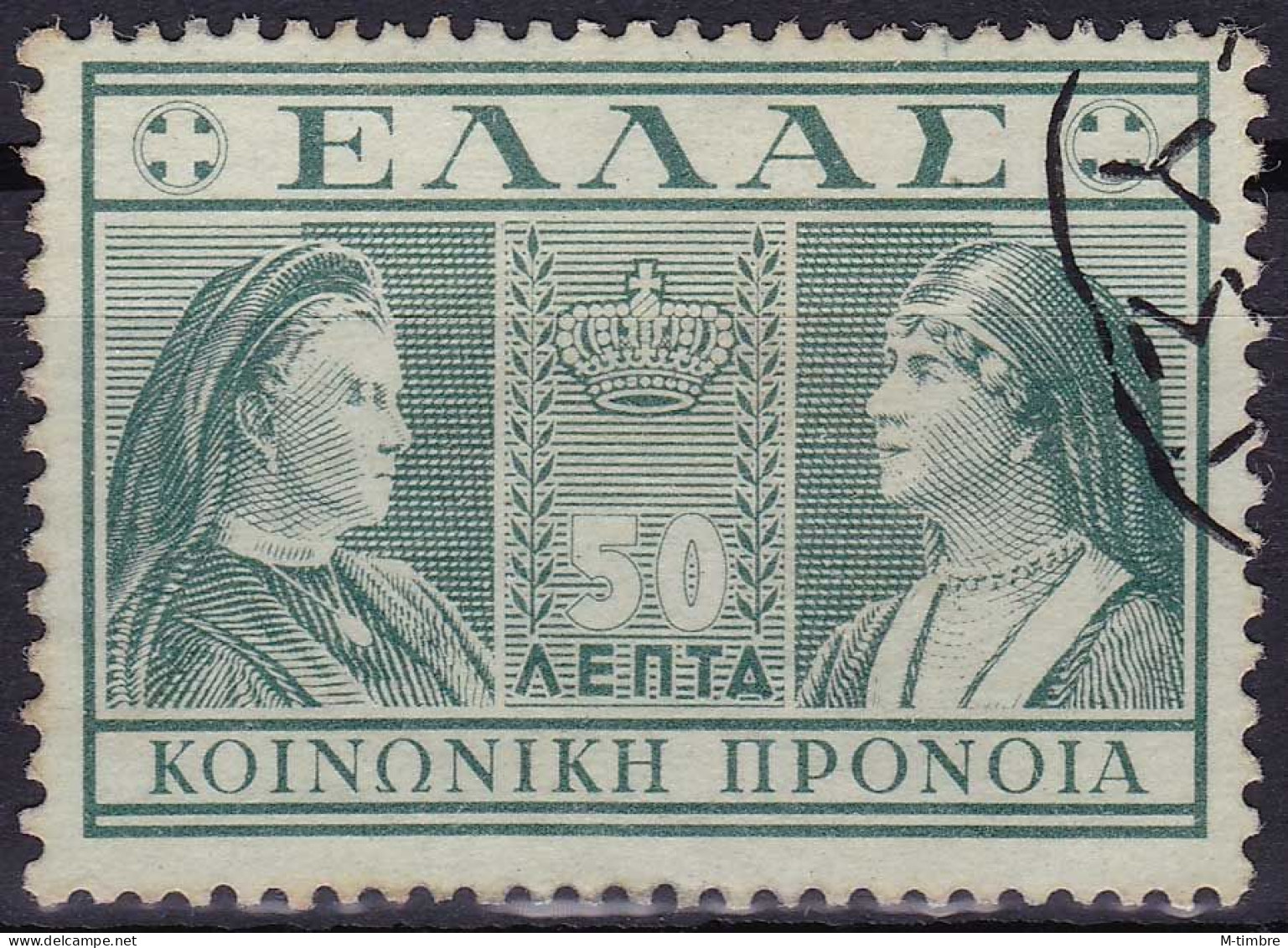 Grèce (Bienfaisance) YT 26 Mi 63 Année 1939 (Used °) Reine Olga Et Reine Mère Sophia - Liefdadigheid