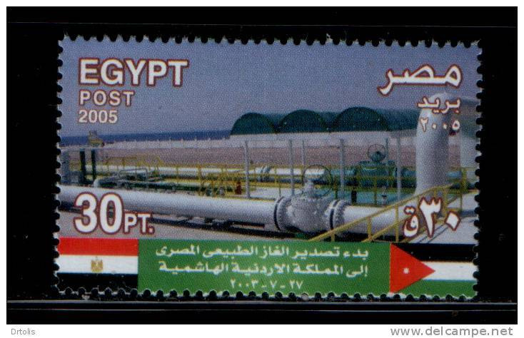 EGYPT / 2005 / Beginning Of The Exportation Of Egyptian Natural Gas To Jordan / Map / MNH / VF  . - Nuevos