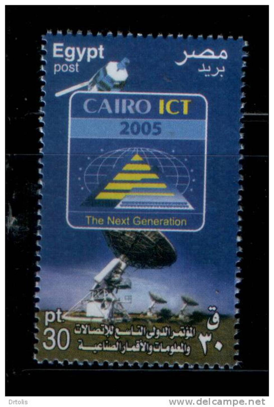 EGYPT / 2005 / 9th International Congress Of Telecommunications And Information / MNH / VF  . - Unused Stamps