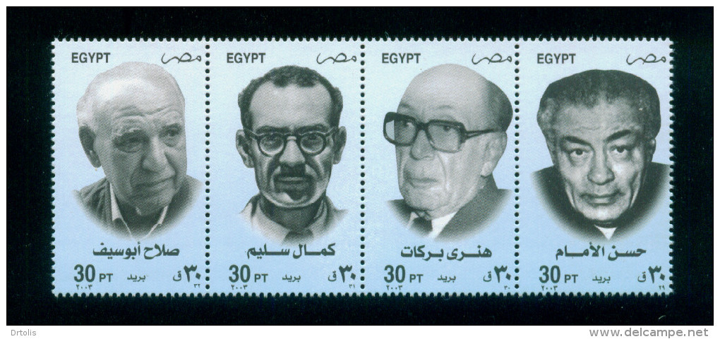 EGYPT / 2003 / FILM DIRECTORS / CINEMA / SALAH ABOU SEIF / KAMAL SELIM / HENRI BARAKAT / HASSAN EL EMAM / MNH / VF - Unused Stamps