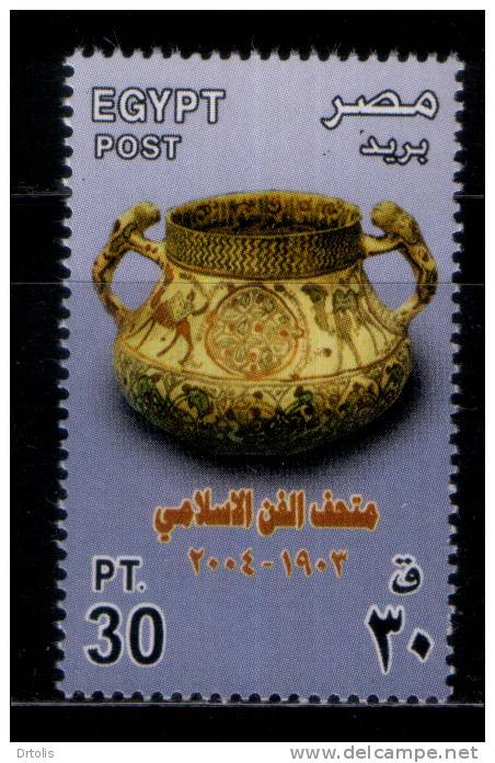 EGYPT / 2004 / Centennial Of Islamic Art Museum Foundation  /  MNH / VF. - Ungebraucht