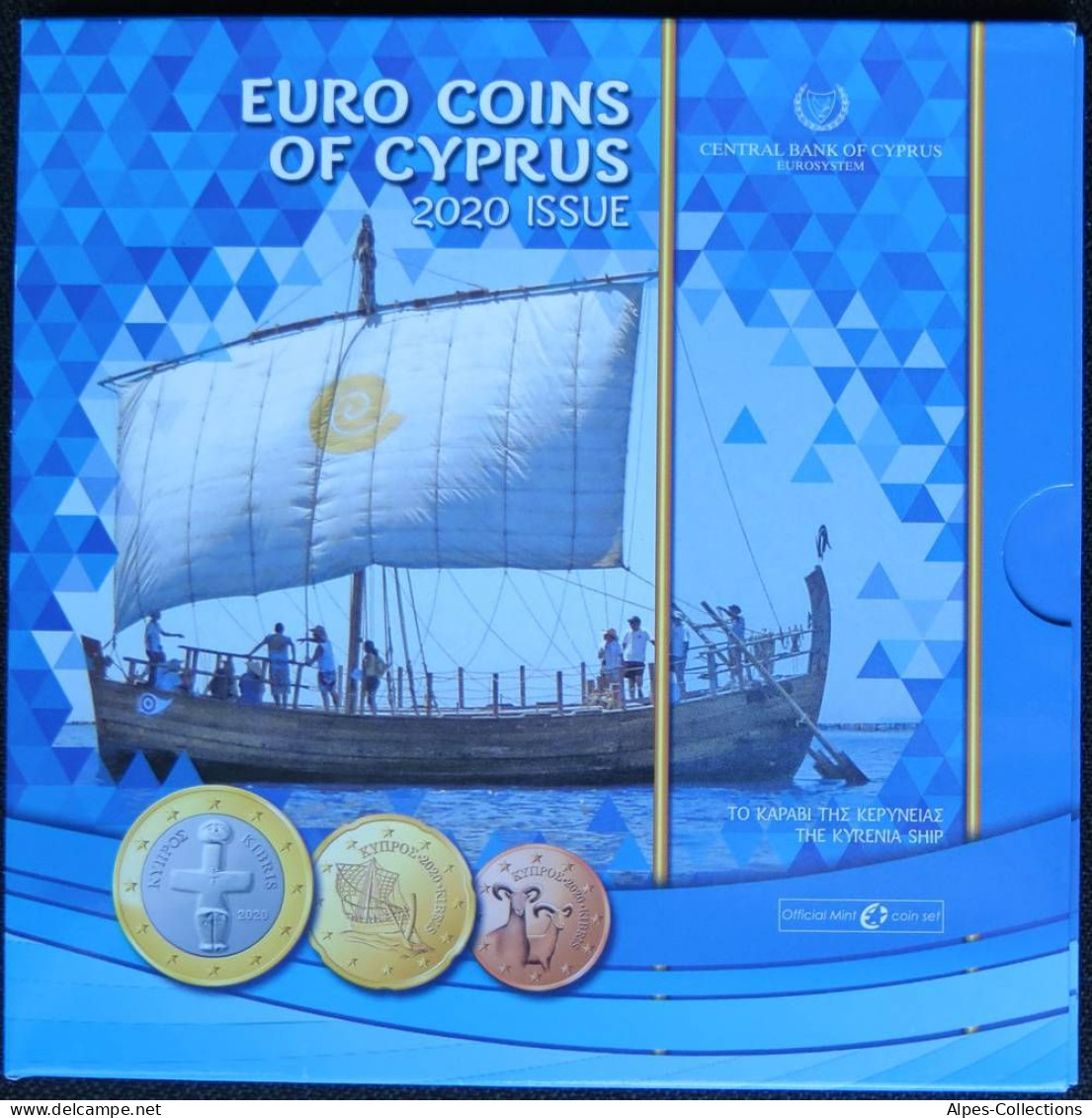 CHX2020.1 - COFFRET BU CHYPRE - 2020 - 1 Cent à 2 Euros - Cyprus