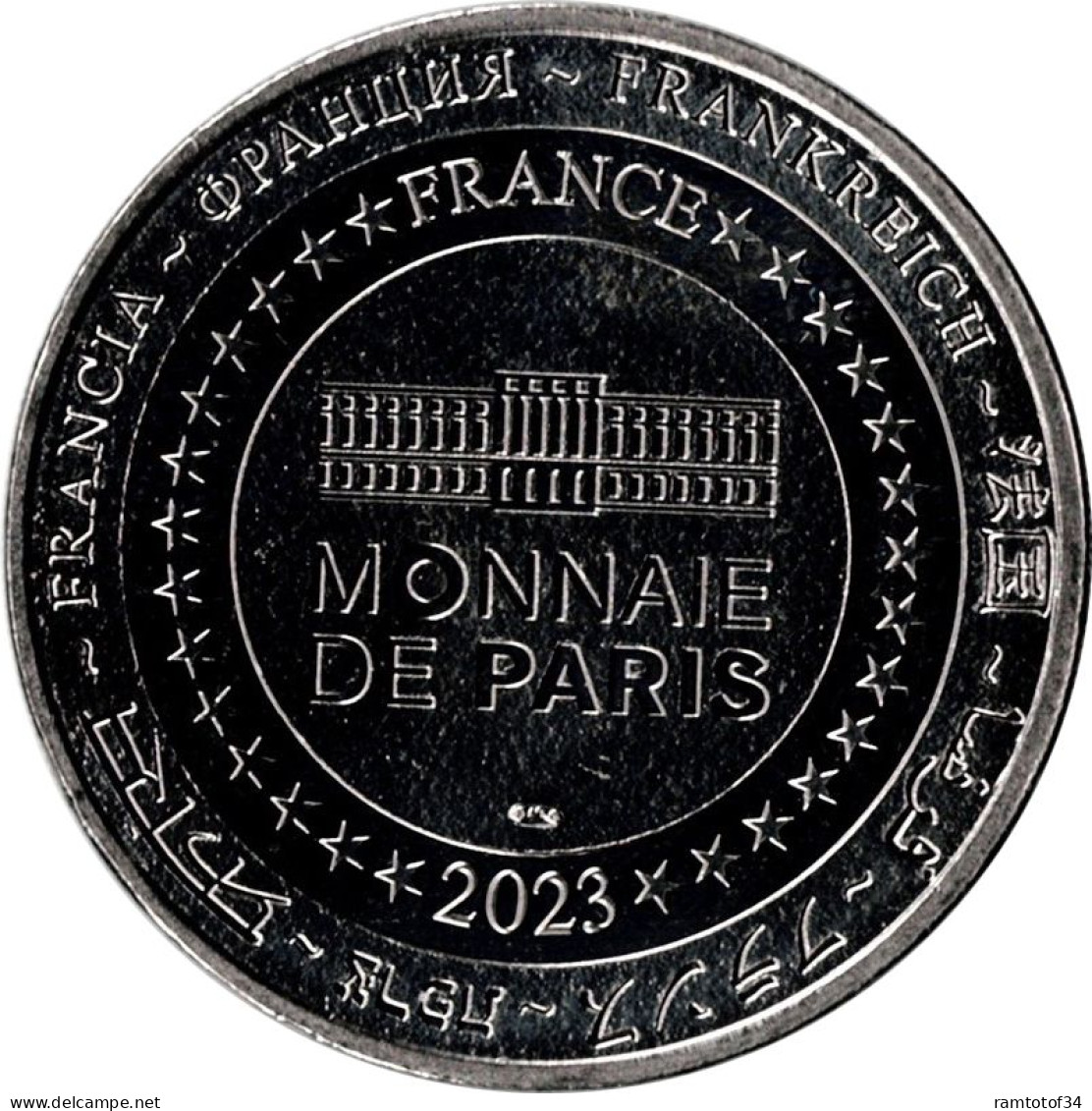 2023 MDP134 - PARIS - Hôtel De La Monnaie 13 - Vue Aérienne (Argent) / MONNAIE DE PARIS - 2023