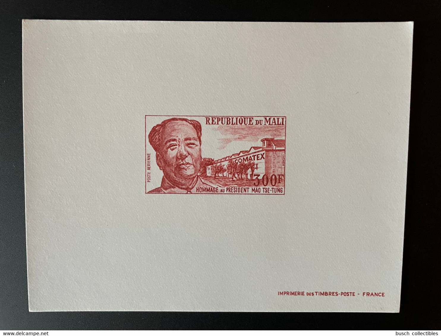 Mali 1977 Mi. 610 Epreuve De Luxe Proof Mao Tse-Tung Zedong Chine China Comatex Président - Mao Tse-Tung